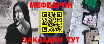 дживик Дубна