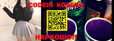 apvp Донской