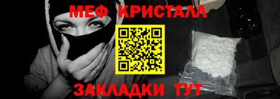 дживик Дубна