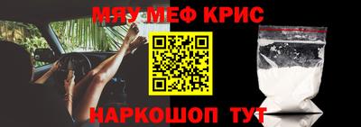 герыч Донецк