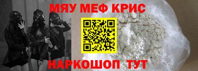 apvp Донской
