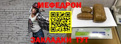 apvp Донской