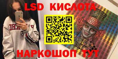 дживик Дубна