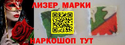 apvp Донской
