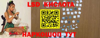 apvp Донской