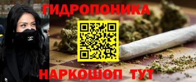 герыч Донецк