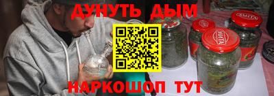 дживик Дубна