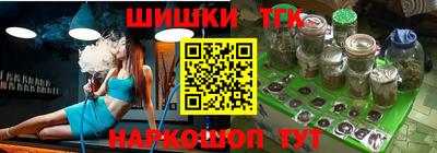 герыч Донецк