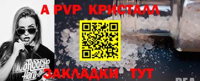 дживик Дубна