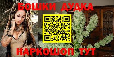apvp Донской