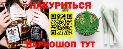 дживик Дубна