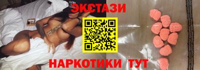 apvp Донской