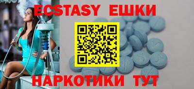apvp Донской