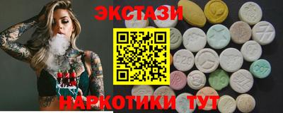 дживик Дубна