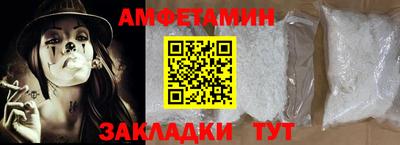 apvp Донской