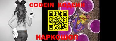 apvp Донской