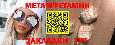apvp Донской