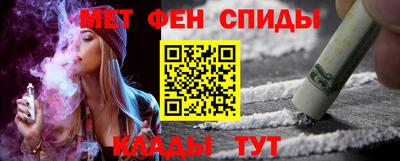apvp Донской