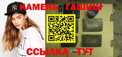 дживик Дубна