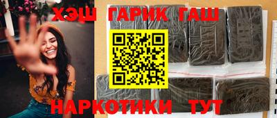 дживик Дубна
