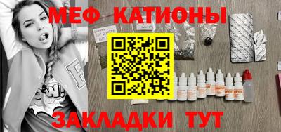 герыч Донецк