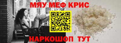 apvp Донской