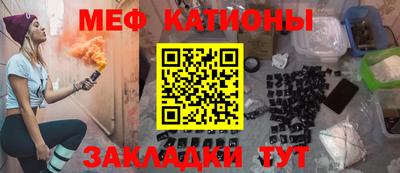 дживик Дубна
